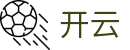 开云(kaiyun)中文官方平台 - 一站式体育赛事覆盖